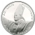 20-lecie pontyfikatu Jana Pawła II