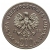 Jan III Sobieski - 300 lat odsieczy wiedeńskiej (popiersie)